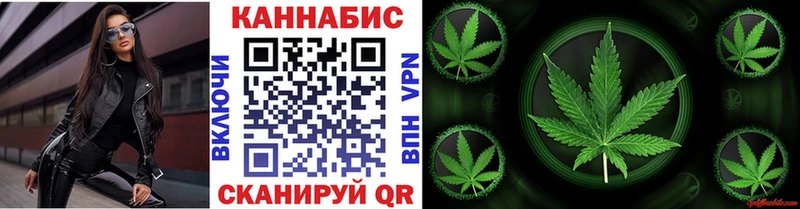 Наркошоп купить АМФЕТАМИН  Каннабис  Меф мяу мяу  ГАШИШ  Кокаин  Куйбышев