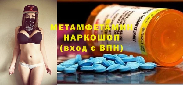 прущие крисы Семилуки