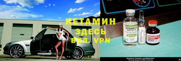 не бодяженный Семёнов