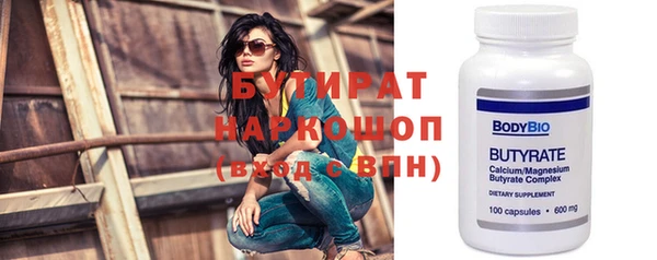 не бодяженный Семёнов