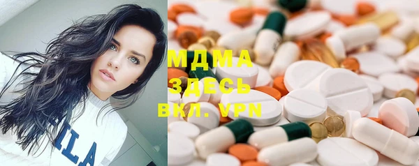 мяу мяу мука Семикаракорск