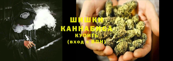 прущие крисы Семилуки