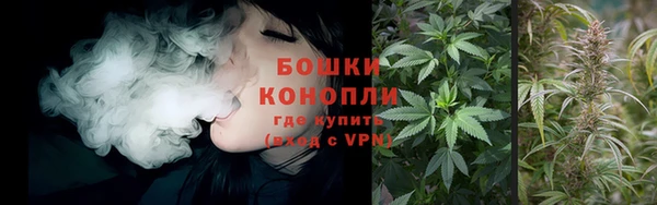мяу мяу мука Семикаракорск