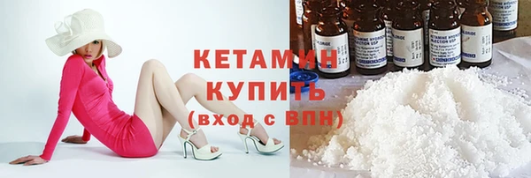 прущие крисы Семилуки