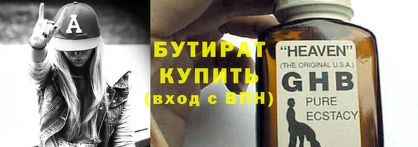 прущие крисы Семилуки