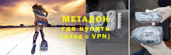 не бодяженный Семёнов