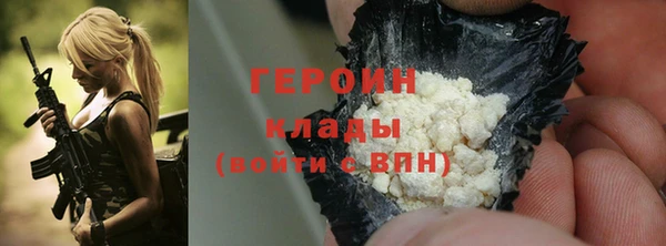спиды Снежногорск