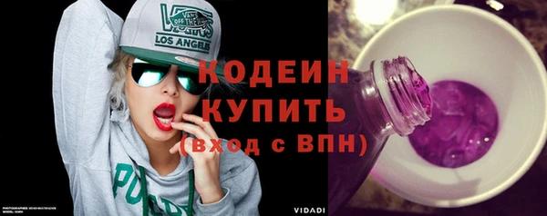 мяу мяу мука Семикаракорск