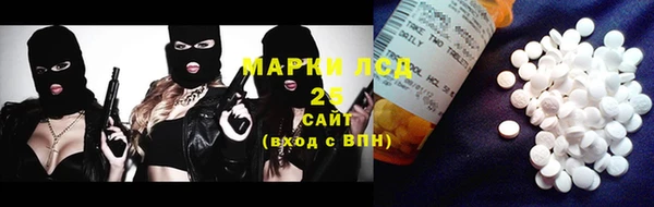 не бодяженный Семёнов
