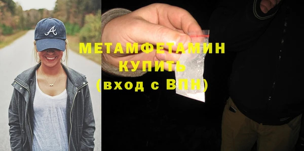 прущие крисы Семилуки