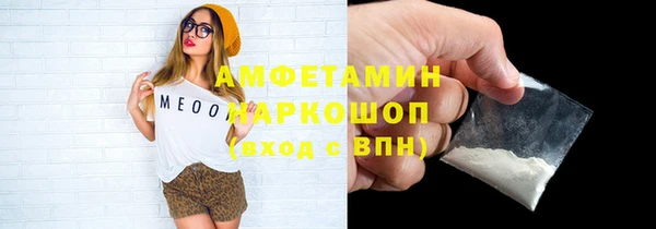 не бодяженный Семёнов