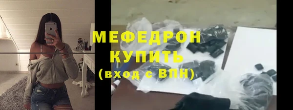 не бодяженный Семёнов