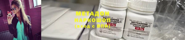 прущие крисы Семилуки