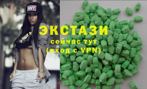 не бодяженный Семёнов
