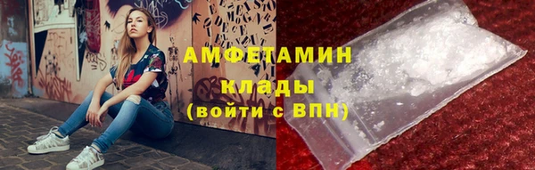 прущие крисы Семилуки