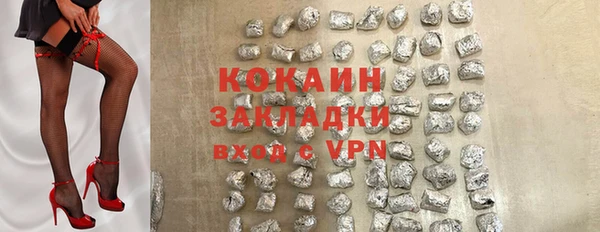 не бодяженный Семёнов