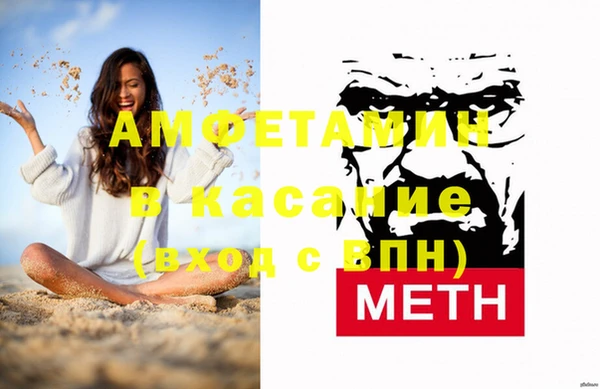 прущие крисы Семилуки