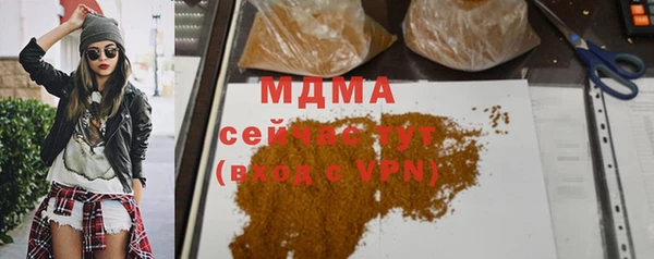 прущие крисы Семилуки